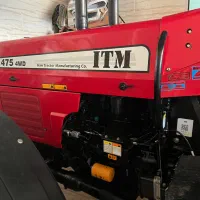 تراکتور ۴۷۵ آپشنال خشک