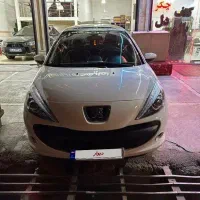 ۲۰۷ پانا فول ۱۴۰۳