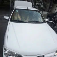 پارس99سفارشی