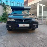 وانت آریسان 2، مدل اسفند۱۴۰۲