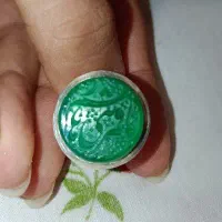انگشتر عقیق سبز خطی
