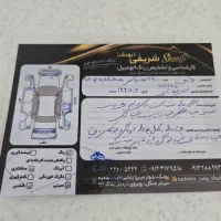 پژو پارس سال مدل 90|خودرو سواری و وانت|تهران, جنت‌آباد شمالی|دیوار