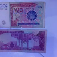 گوشی نوکیا ساده اصلی سکه و اسکناس کلکسیونی|موبایل|مشهد, خواجه ربیع|دیوار