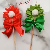 گیفت یلدا|صنایع دستی و سایر لوازم تزئینی|شیراز, تحویلی|دیوار