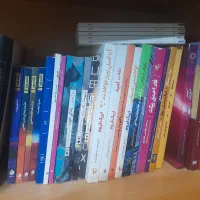 کتاب و مجله ادبی