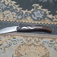 چاقواوکاپی