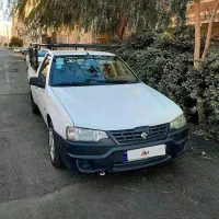 اریسان مدل 99