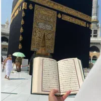 فیش حج عمره