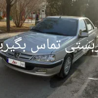 دربستی فقط امروز و فردا اصفهان به اهواز قیمت مناسب