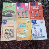 کتاب های خیلی سبز کنکور|کتاب و مجله آموزشی|مشگین شهر, |دیوار