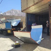 کانال سازی سپاهان