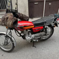 موتور عرشیا ۱۵۰