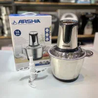خردکن ارشیا 2.5لیتر 4تیغ خرد کن غذاساز غذا ساز