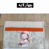 دوخت سرویس آشپزخانه|لوازم خیاطی و بافتنی|خرم‌آباد, |دیوار