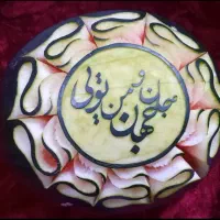 گل آرایی،دیزاین ،میوه آرایی یلدا|خدمات پذیرایی، مراسم|قم, سالاریه|دیوار