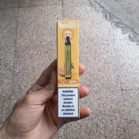 پاد یکبار مصرف