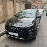 Mvm x22 pro فول اتومات