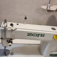 چرخ صنعتی زوجی