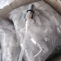 سری جامایع