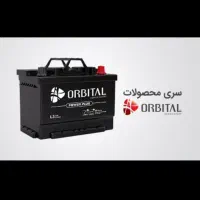 نمایندگی باطری قزوین/ نصب در محل رایگان|قطعات یدکی و لوازم جانبی|قزوین, |دیوار