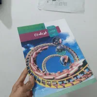 فروش کتاب درسی دهم تجربی|کتاب و مجله آموزشی|آق قلا, |دیوار
