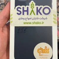 معاوضه ایفون ۱۳ ۲۵6g با s23 ultra