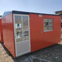 بوسار کانکس