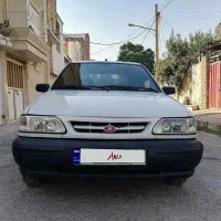 پراید ۹۷