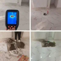 نشت یابی لوله هاآب ساختمان دستگاه پیشرفته وتصویری