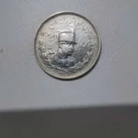 ۱۰۰۰ دینار  ۱۳۰۸