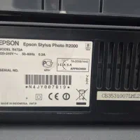 پرینتر Epson Stylus Photo R2000|پرینتر، اسکنر، کپی، فکس|شیراز, تاچارا|دیوار