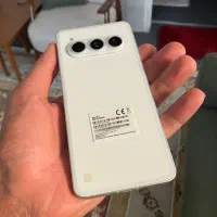 داریا باند ۲