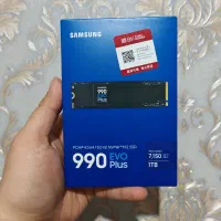 هارد ۱ ترا m2 990 پک اصلی پلمپ