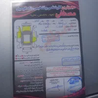 سمند LX ساده، مدل ۱۳۸۷|خودرو سواری و وانت|کلاله, |دیوار