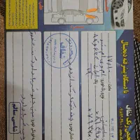 ام وی ام ۱۱۰ سه سیلندر مدل ۸۷|خودرو سواری و وانت|اصفهان, پروین|دیوار