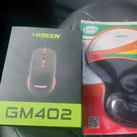 موس Green پلمپ