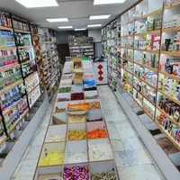 استخدام فروشندخانم داروخانه گیاهی محصولات ارگانیک|استخدام درمانی، زیبایی، بهداشتی|تهران, میدان انقلاب|دیوار