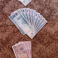 اسکناس و سکه