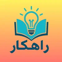 تدریس خصوصی ریاضیات پنجم تا نهم