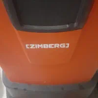 کارواش خانگی