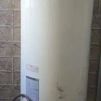 آبگرمکن زمینی.