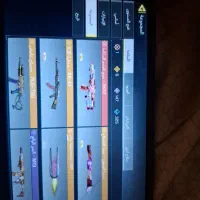 اکانت کالاف دیوتی عالی|کنسول، بازی ویدئویی و آنلاین|اردکان, |دیوار