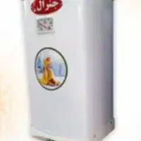 آبگرمکن