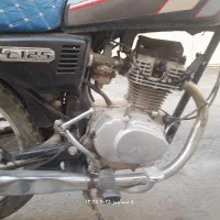 موتور هوندا|موتورسیکلت|اصفهان, عطار نیشابوری|دیوار