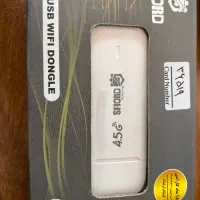مودم 4.5G اسفیورد مدل u800