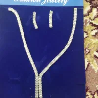 سرویس بدل تنیسی