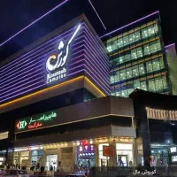 فروشنده خانم در کوروش مال با حقوق بالا