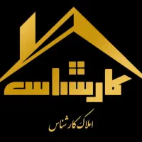 فروش آپارتمان سه خواب