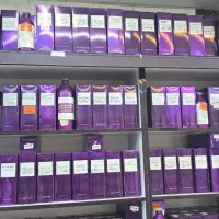 اینجا مرکز عمده عطر اگزریوس میباشد.|عمده‌فروشی|خرم‌آباد, |دیوار