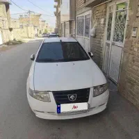 سورن ef798